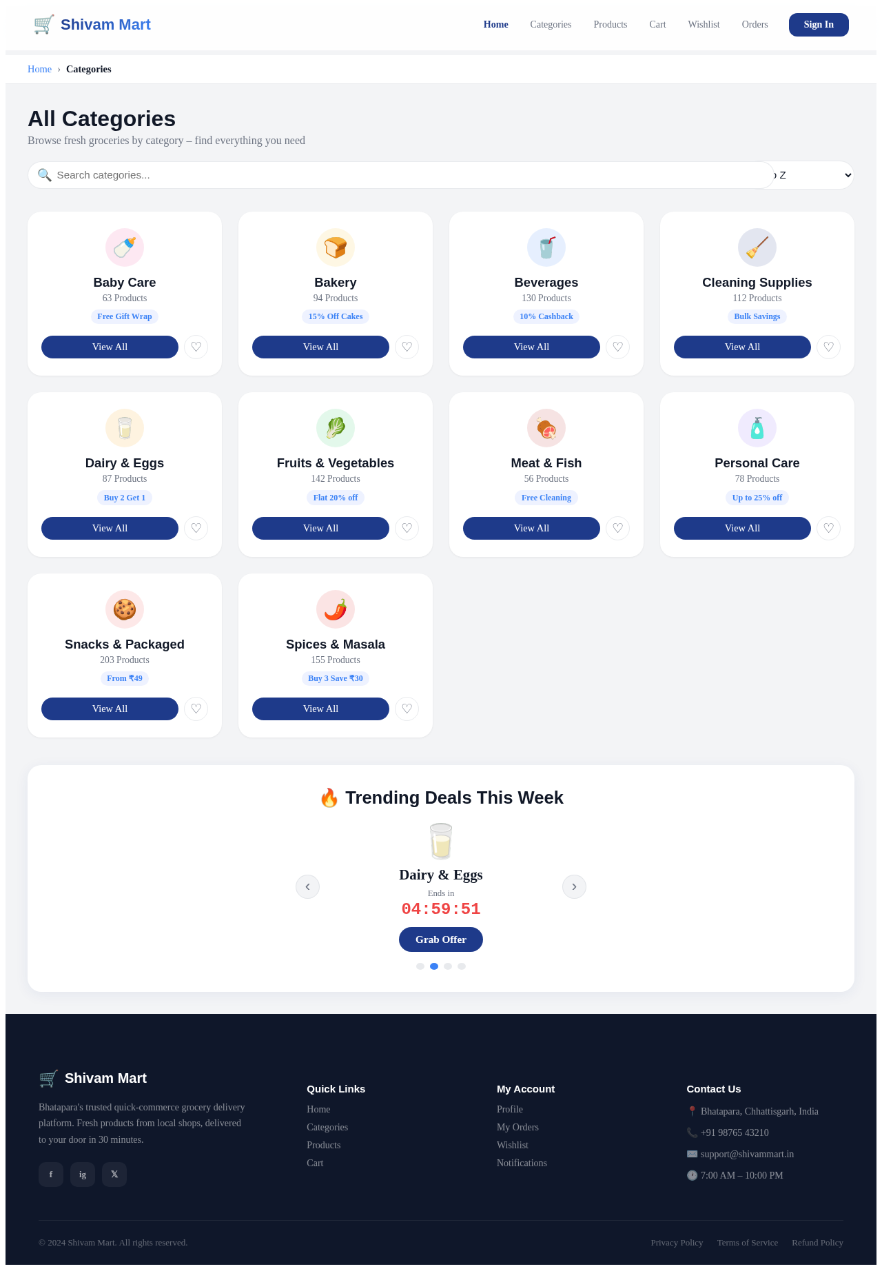 Categories design preview