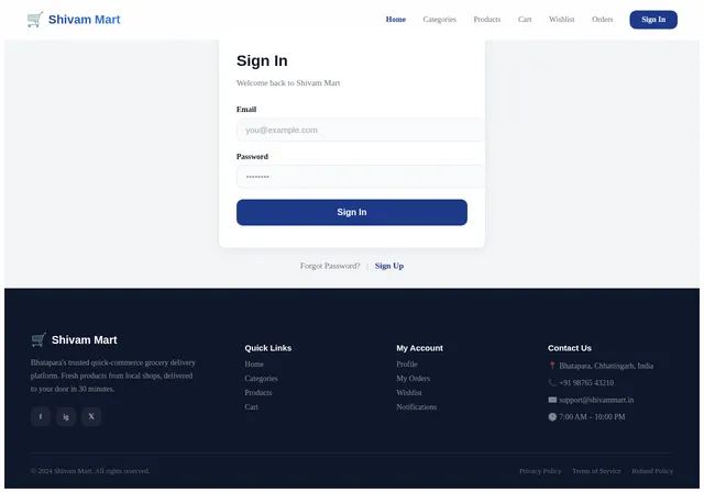 Login