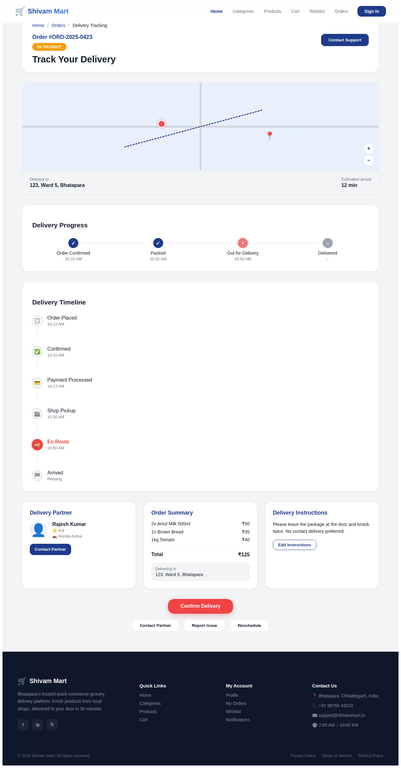 Delivery design preview