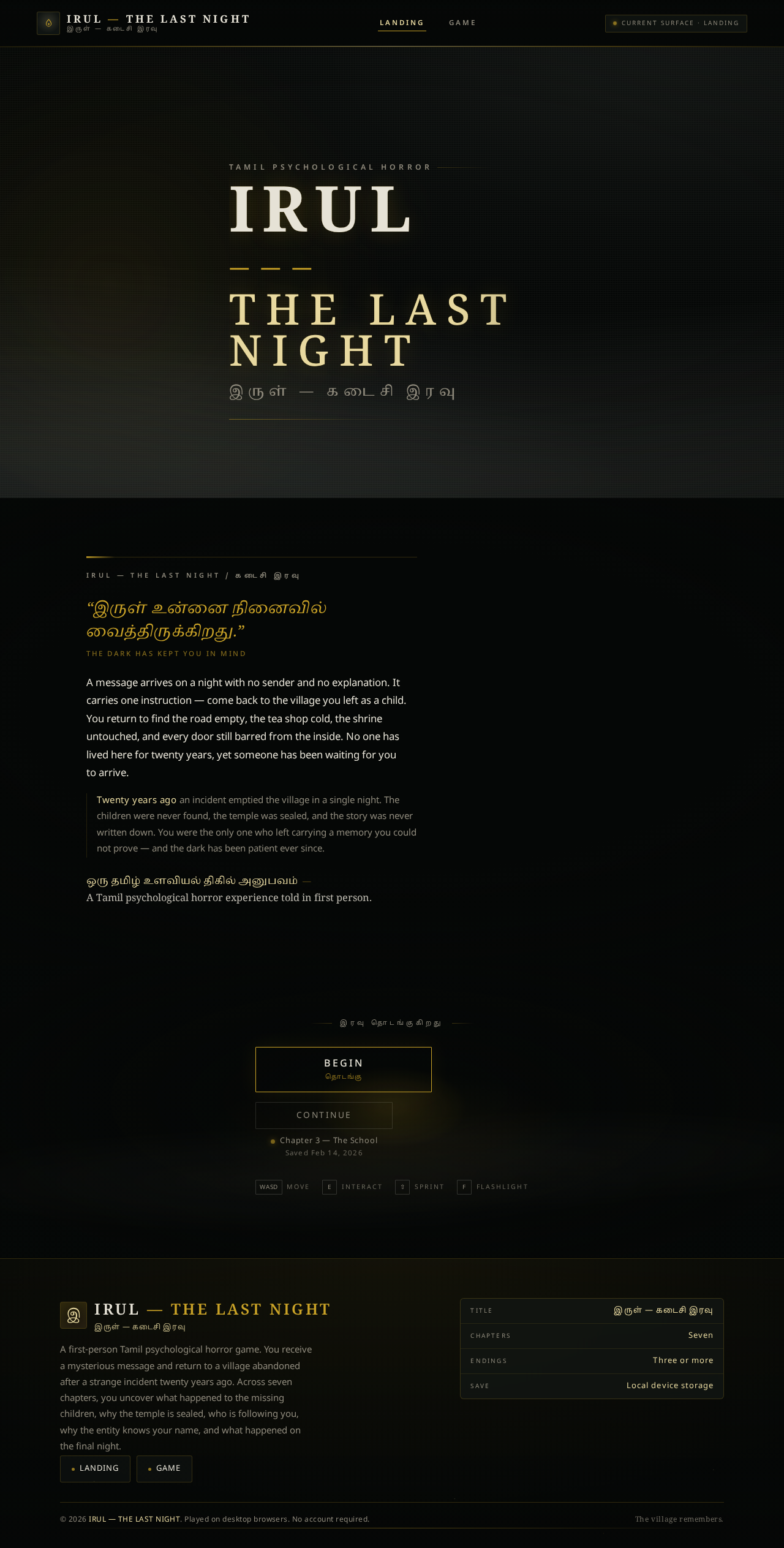 Landing design preview