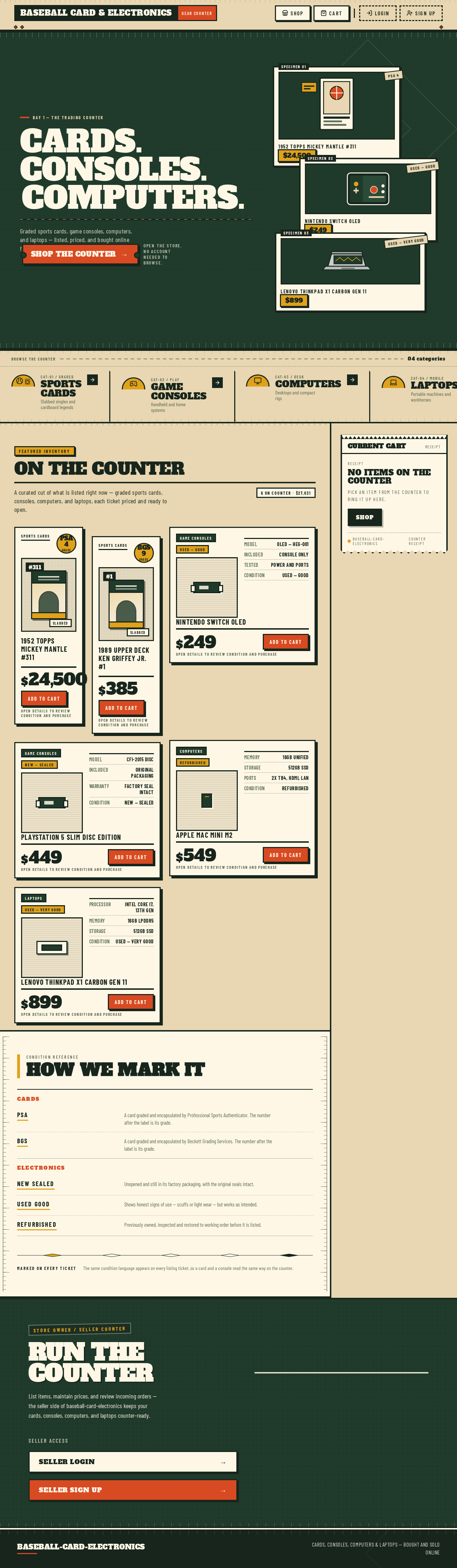 Landing design preview