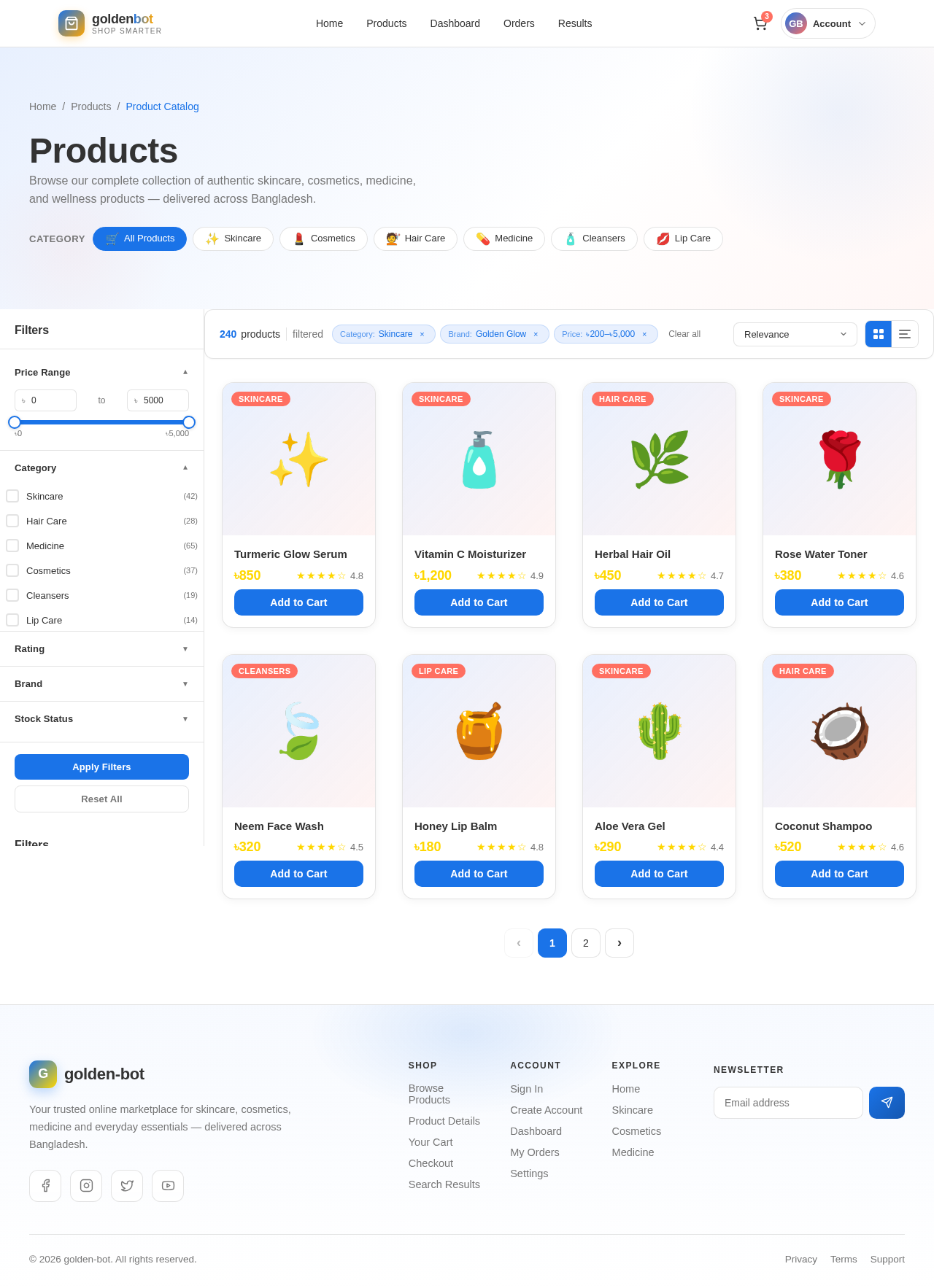 Product design preview