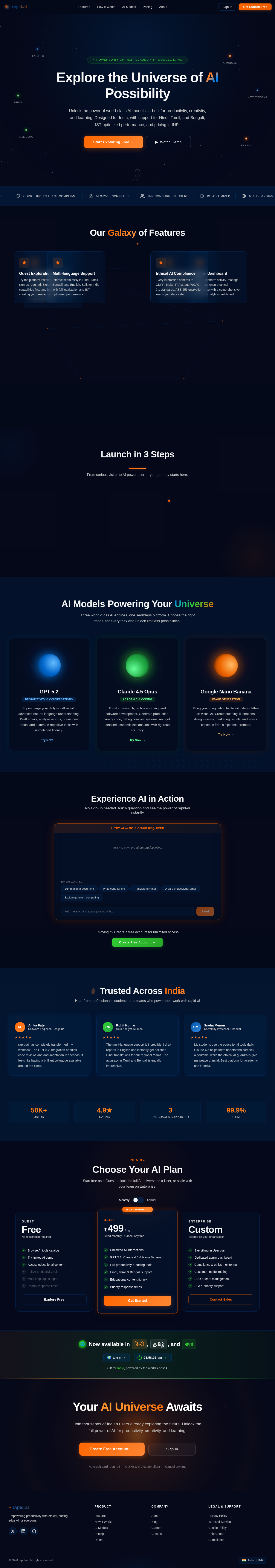 Landing design preview