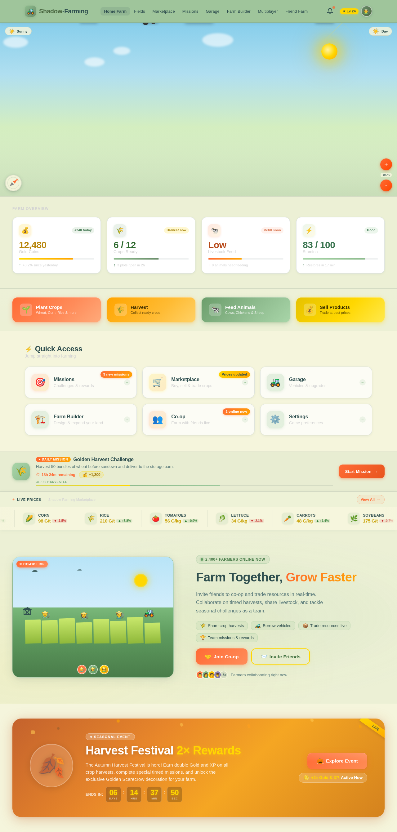 Home Farm design preview