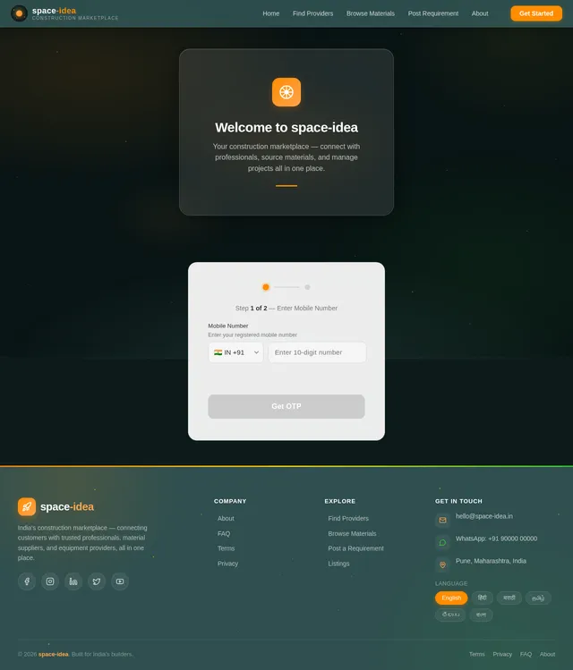 Login