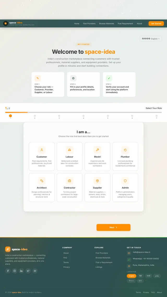 Onboarding