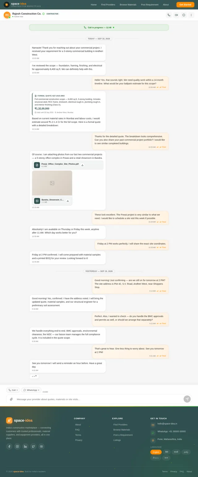 Chat