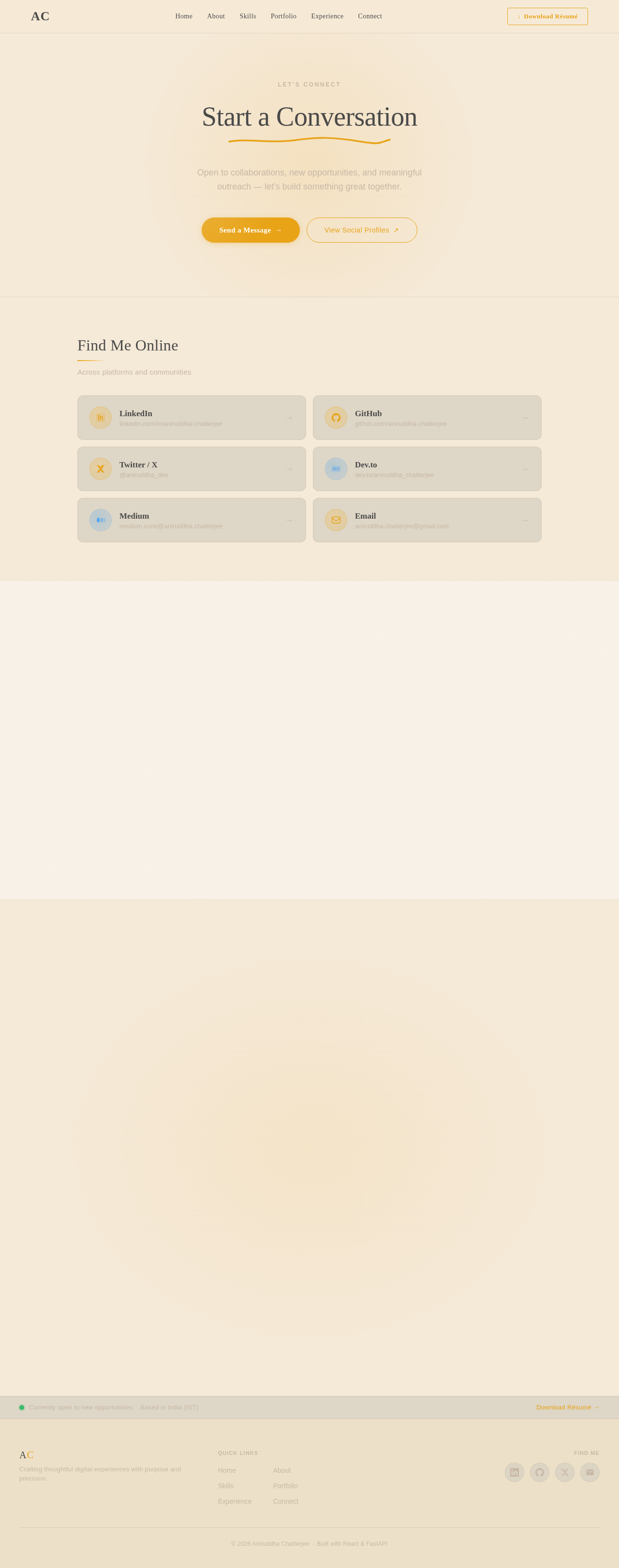 Connect design preview
