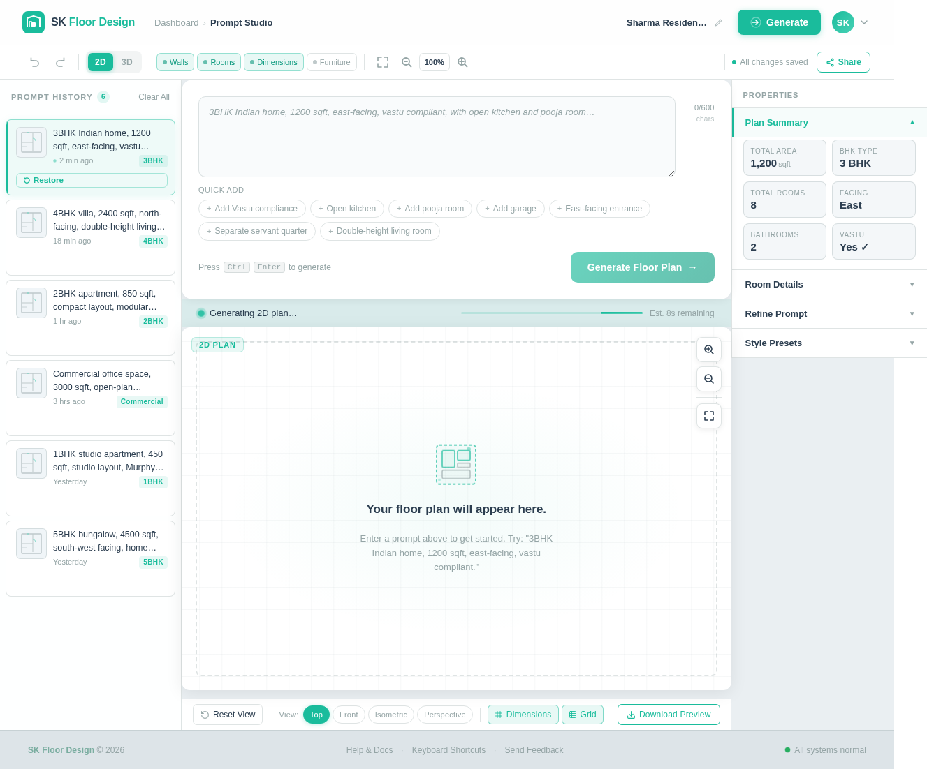 Prompt Studio design preview