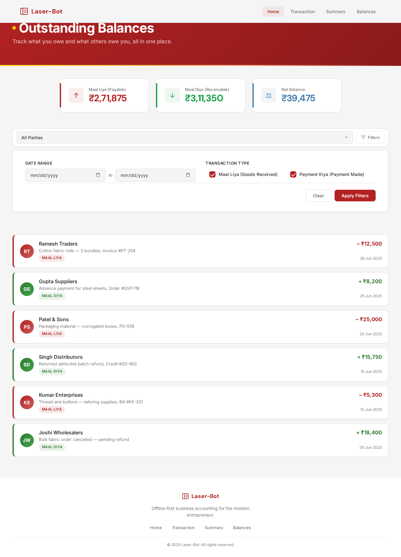 Balances design preview