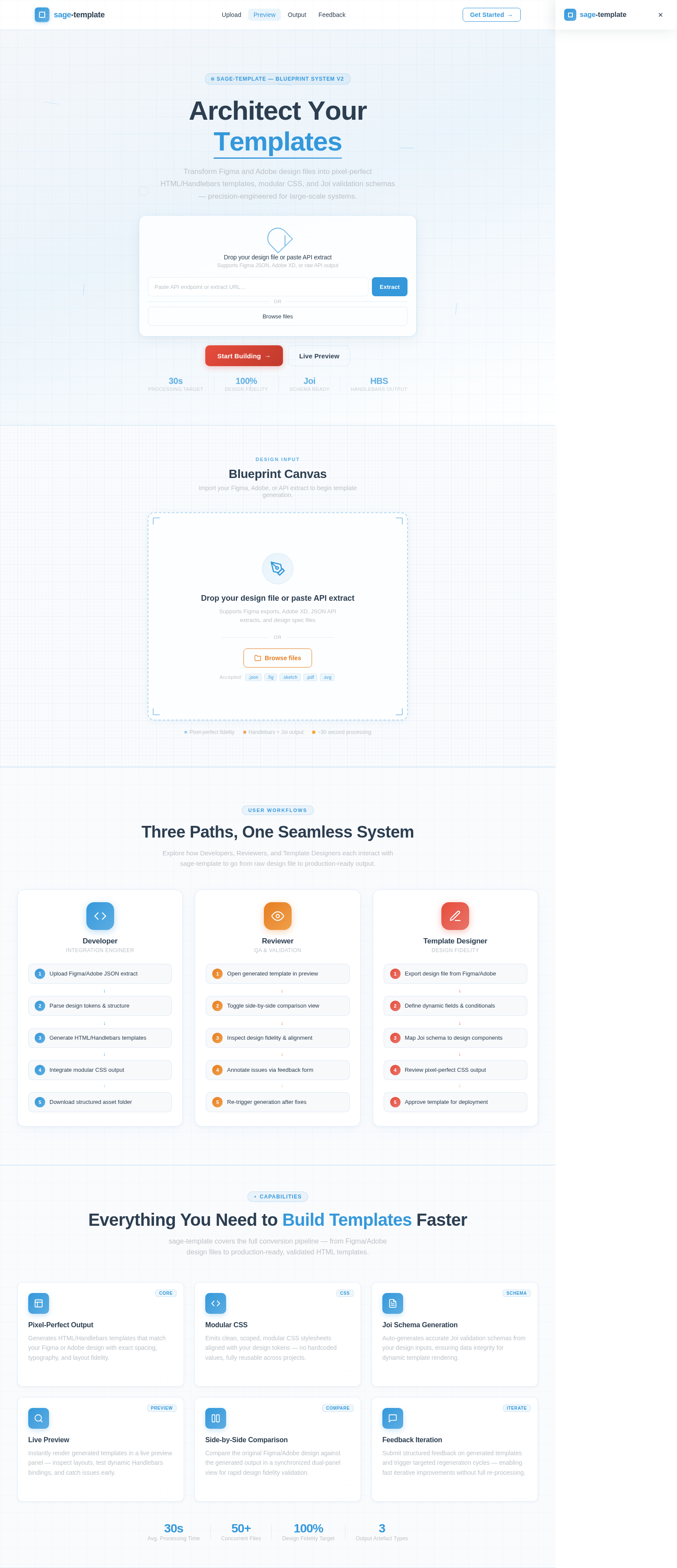 Preview design preview