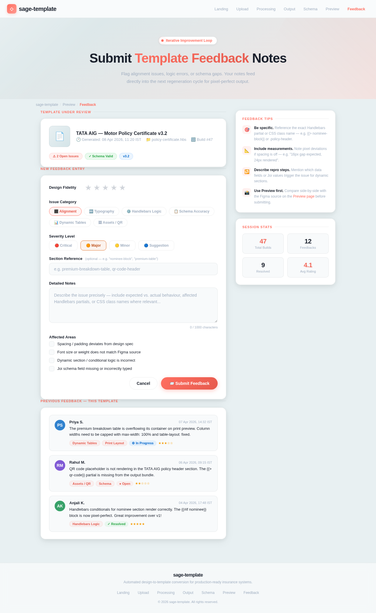 Feedback design preview