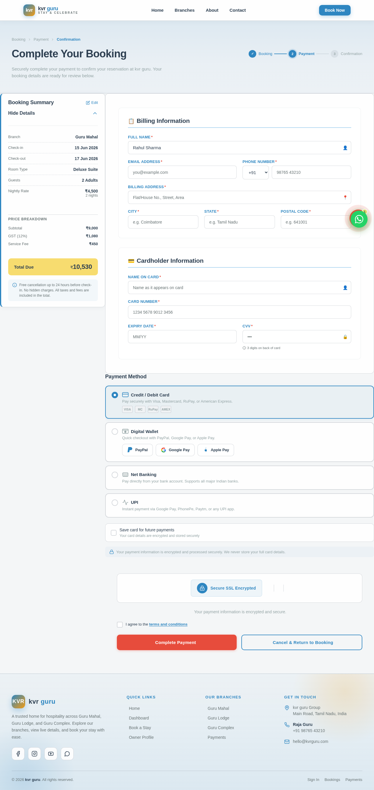Payment design preview