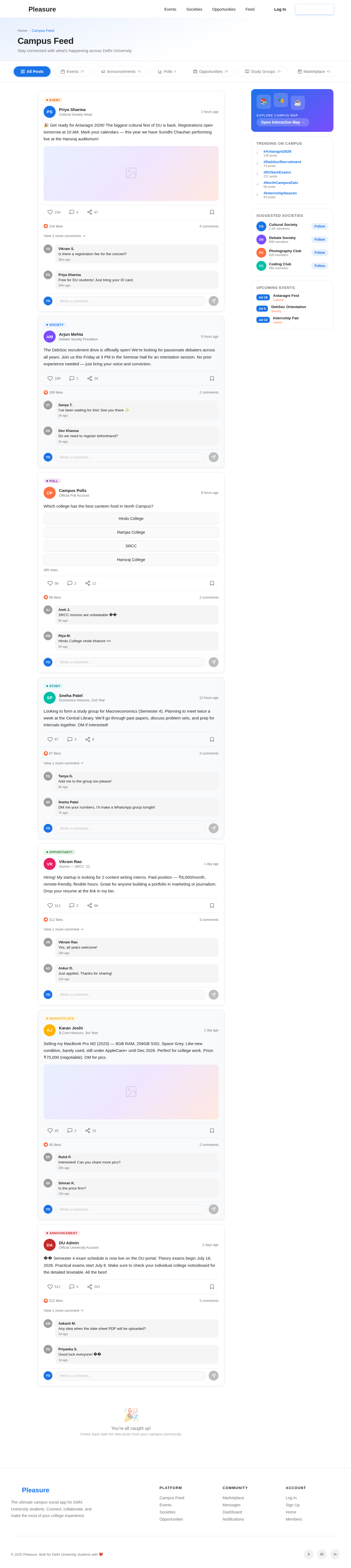 Feed design preview