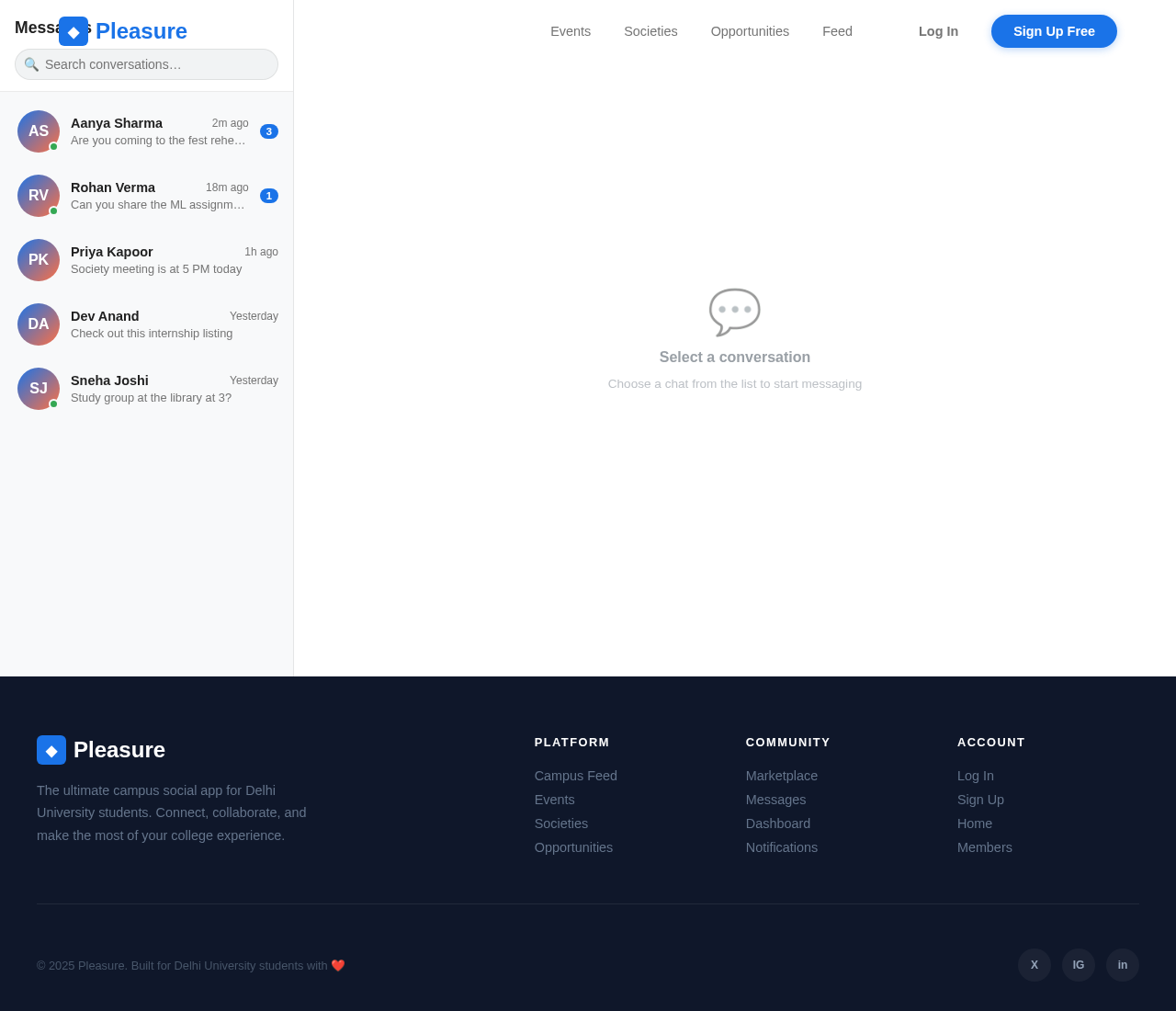 Messages design preview