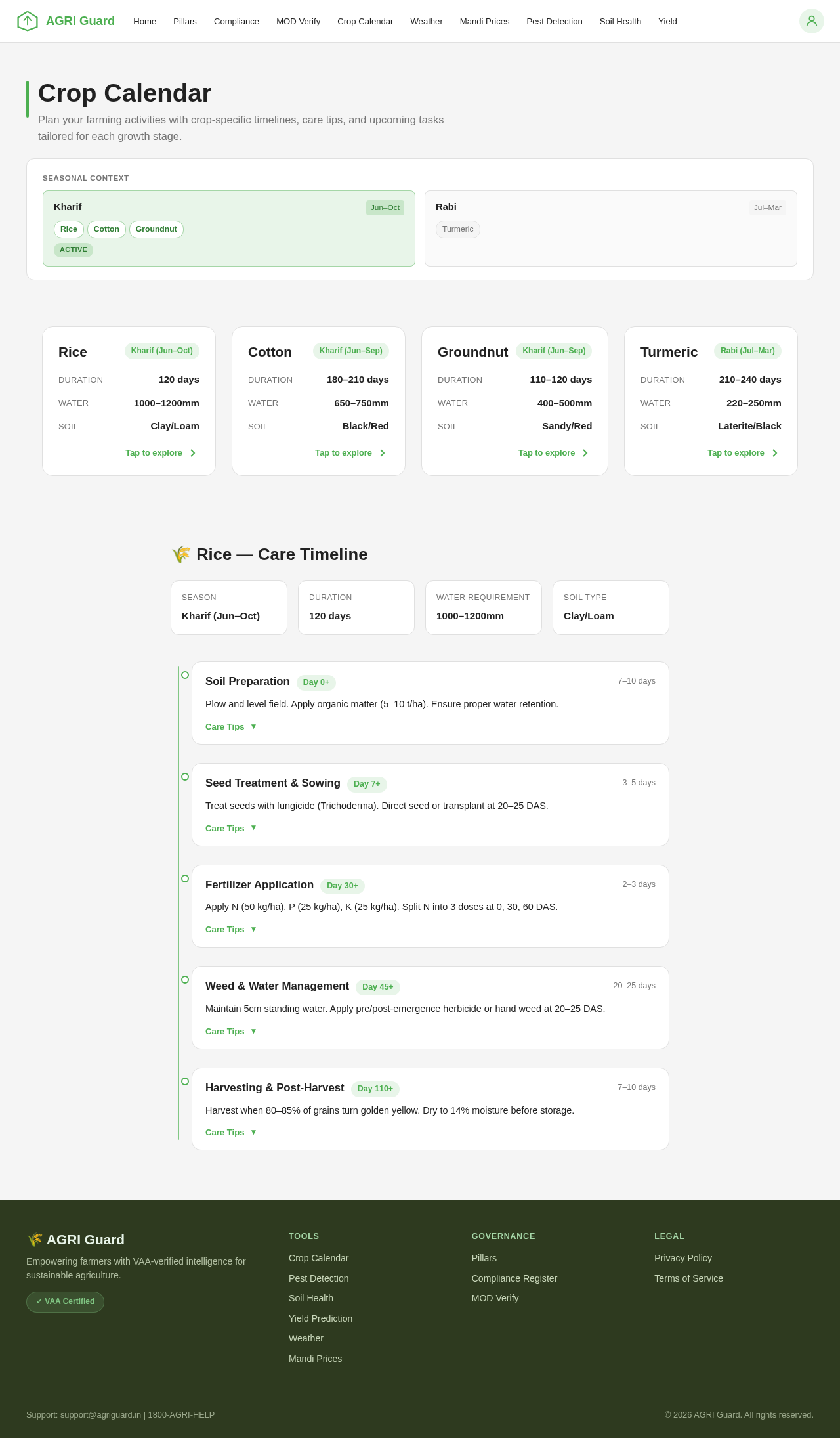 CropCalendar design preview