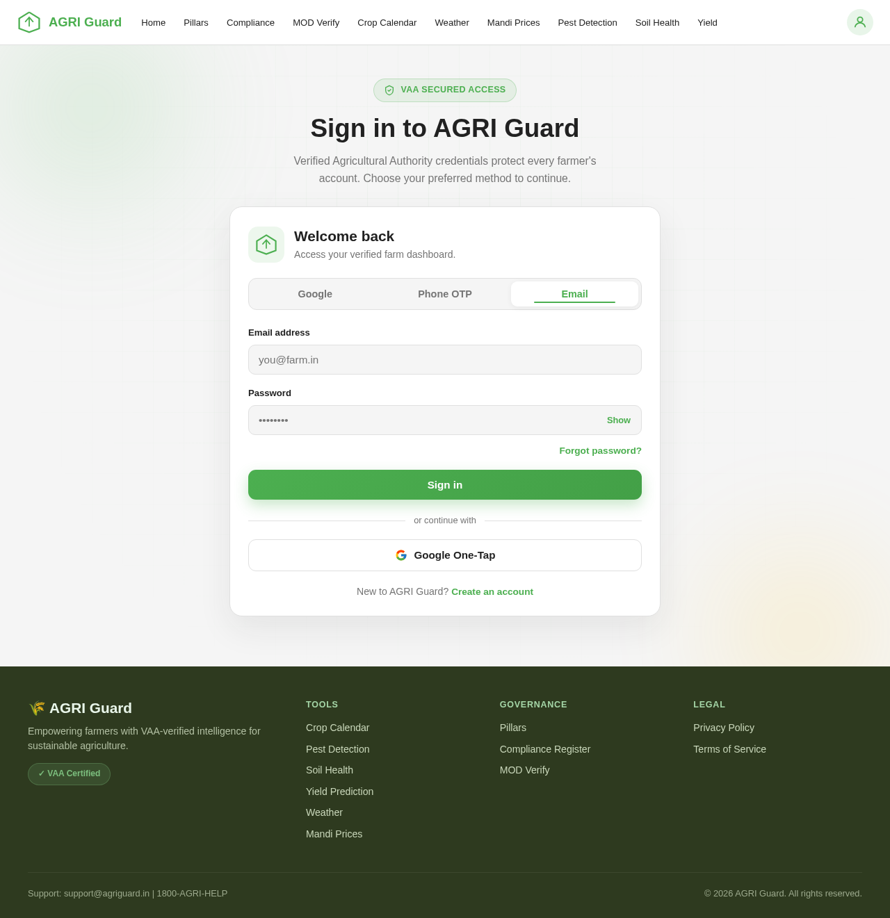 Login design preview