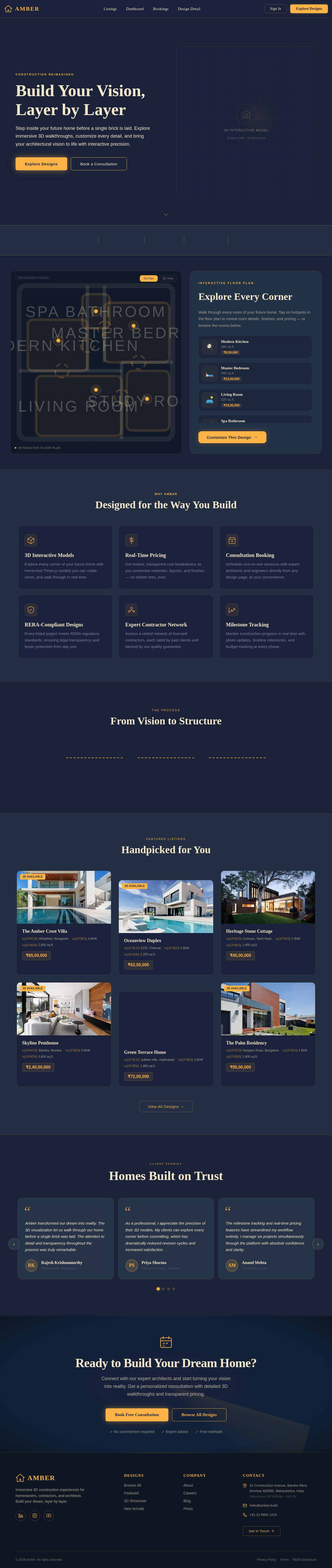 Landing design preview