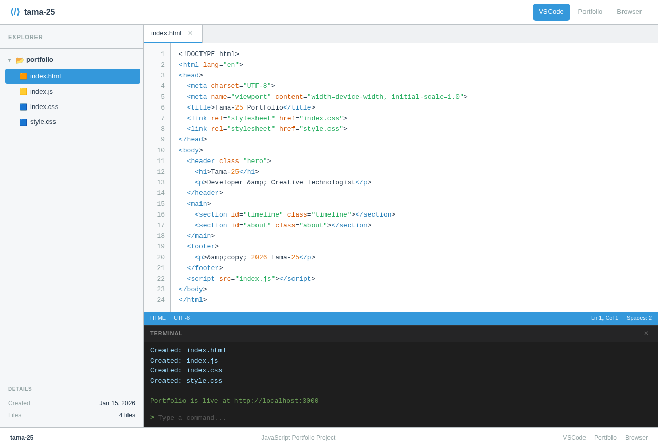 VSCode design preview
