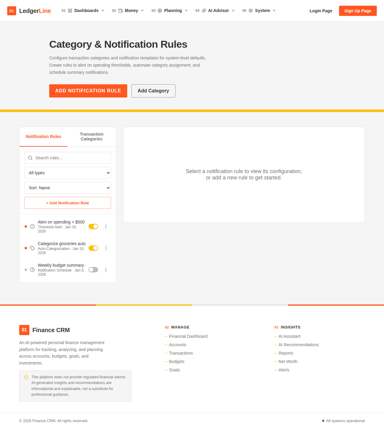 Category & Notification Rules Page design preview