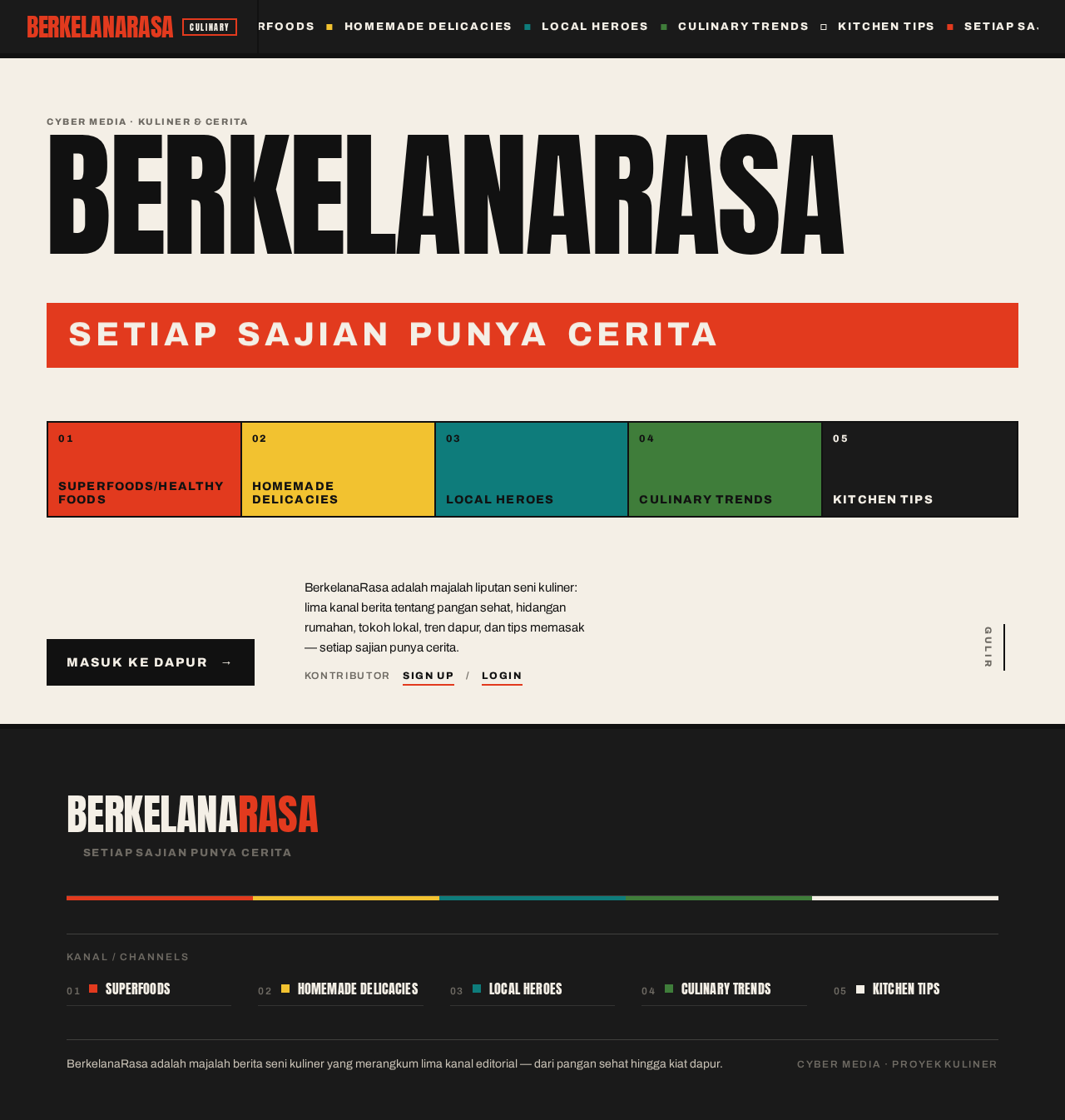 Landing design preview