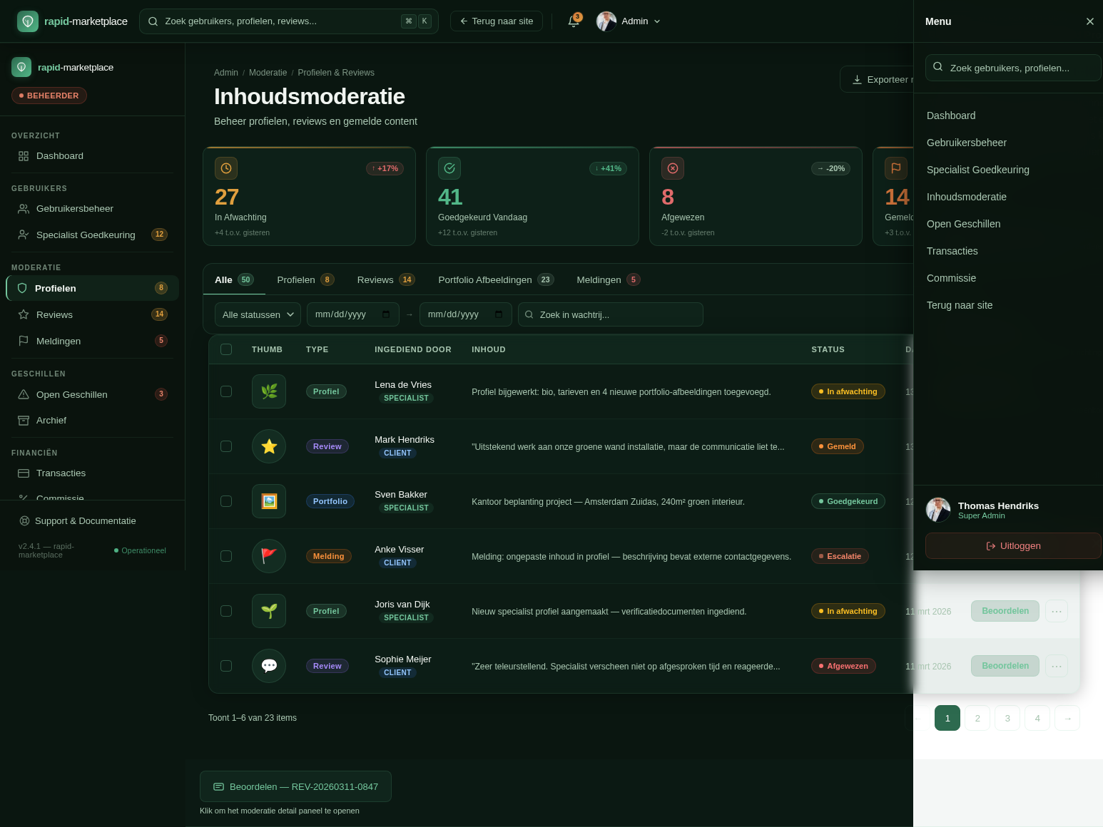 Content Moderation design preview