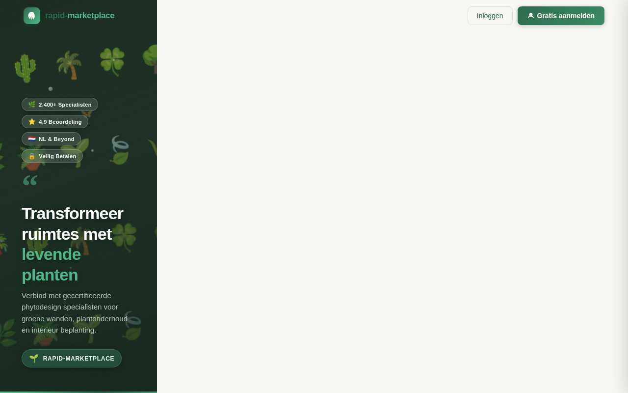 Signup design preview