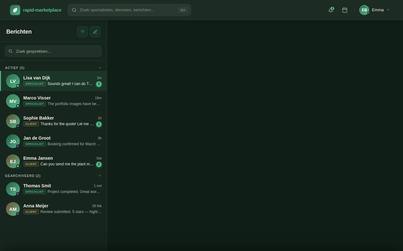 Messages design preview