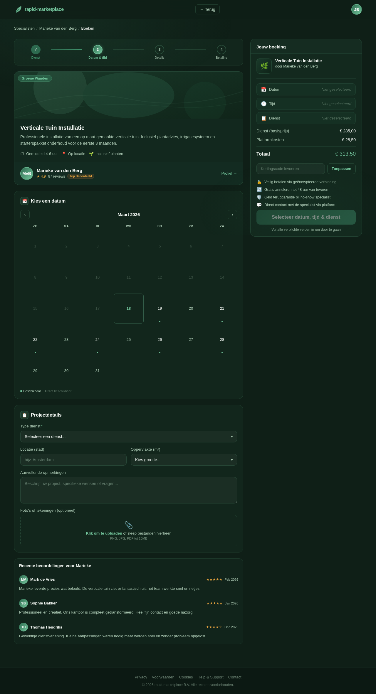 Booking design preview