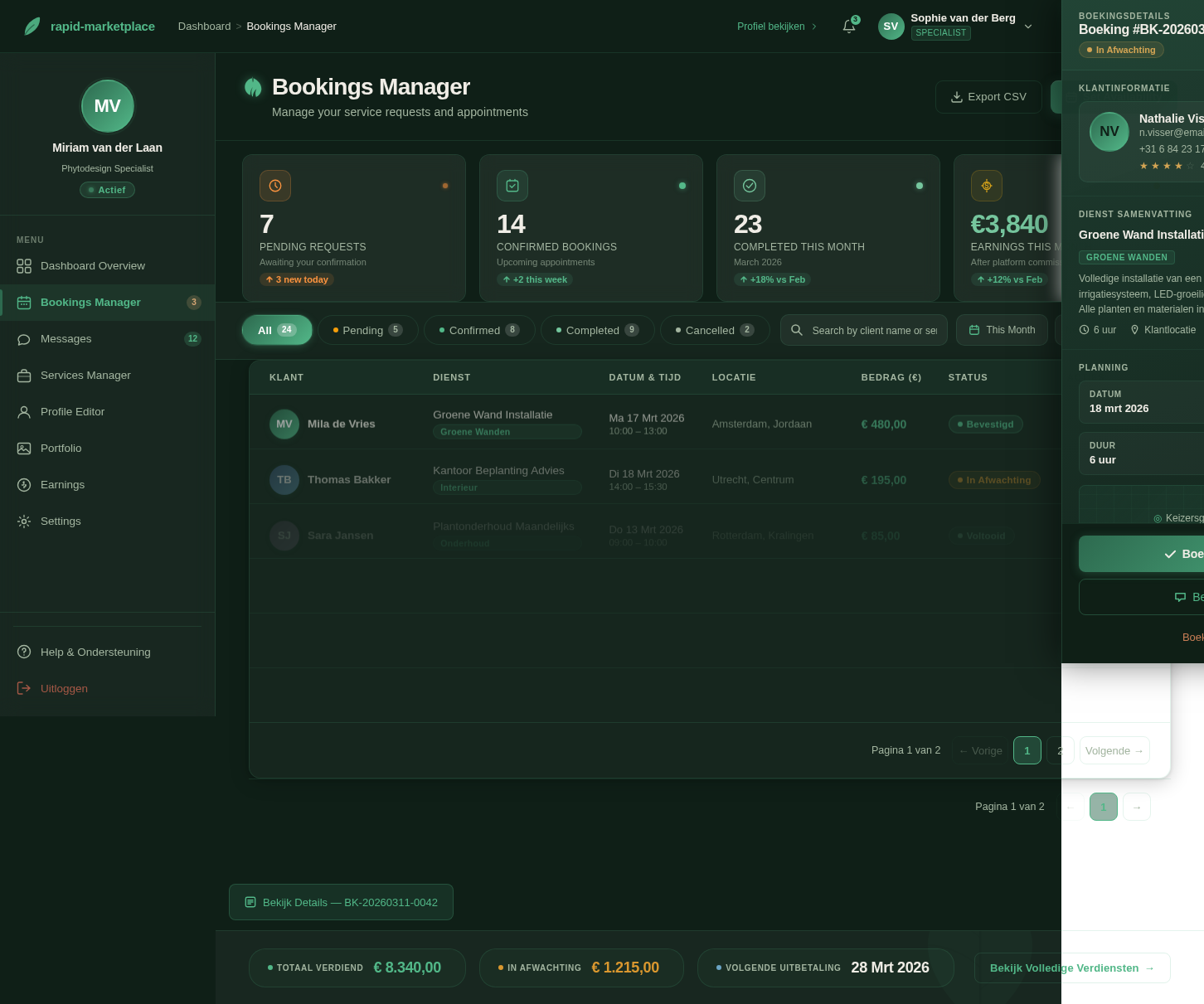 Bookings Manager design preview