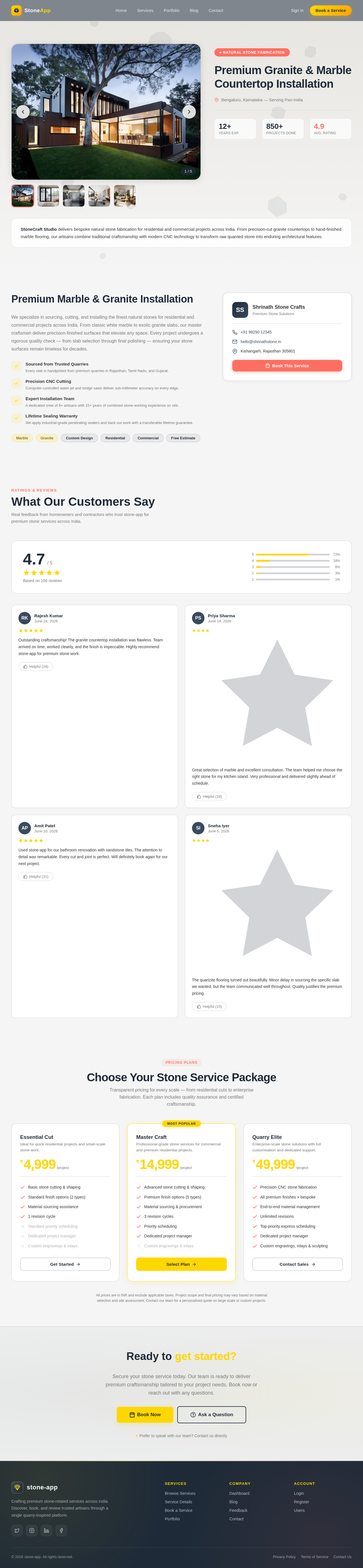ServiceDetail design preview
