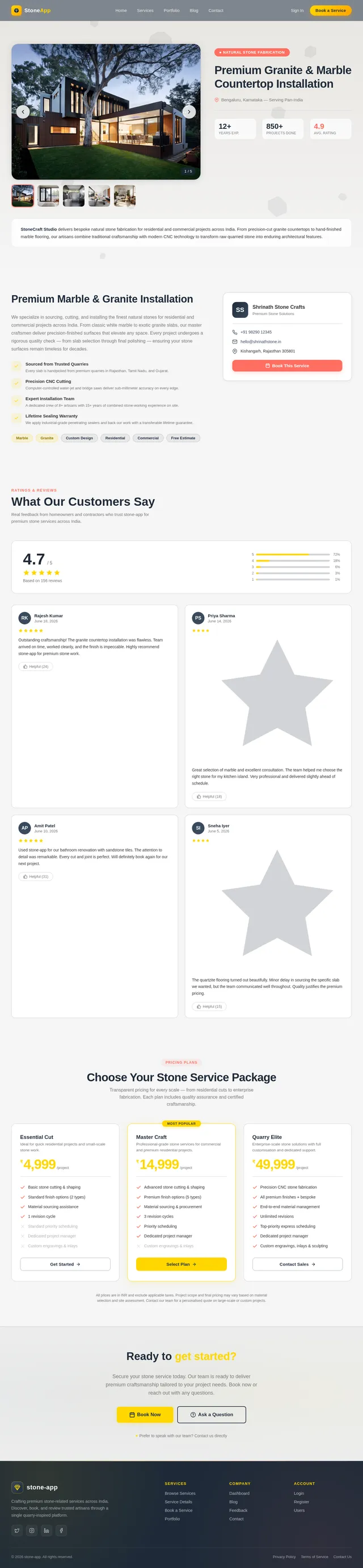 ServiceDetail