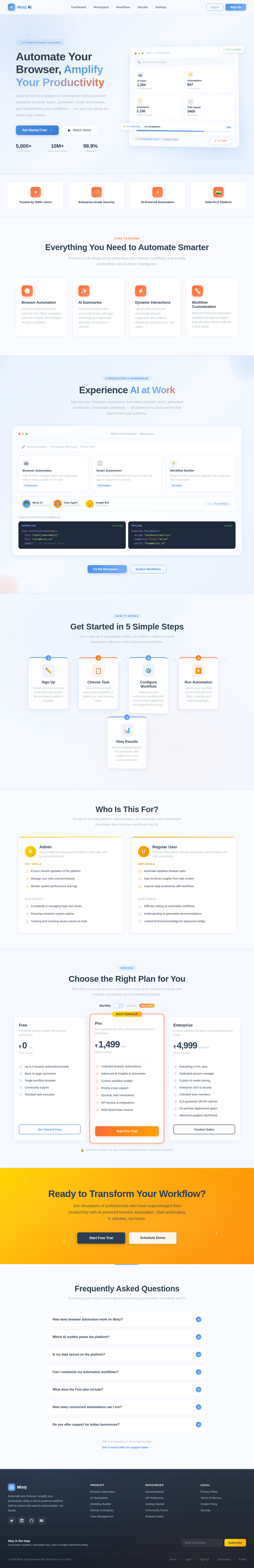 Landing design preview