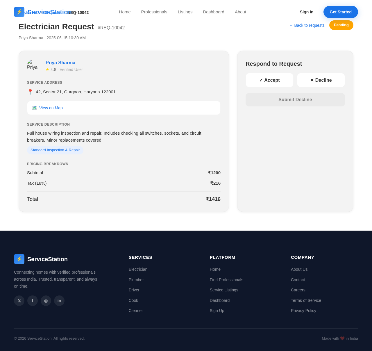 Request design preview