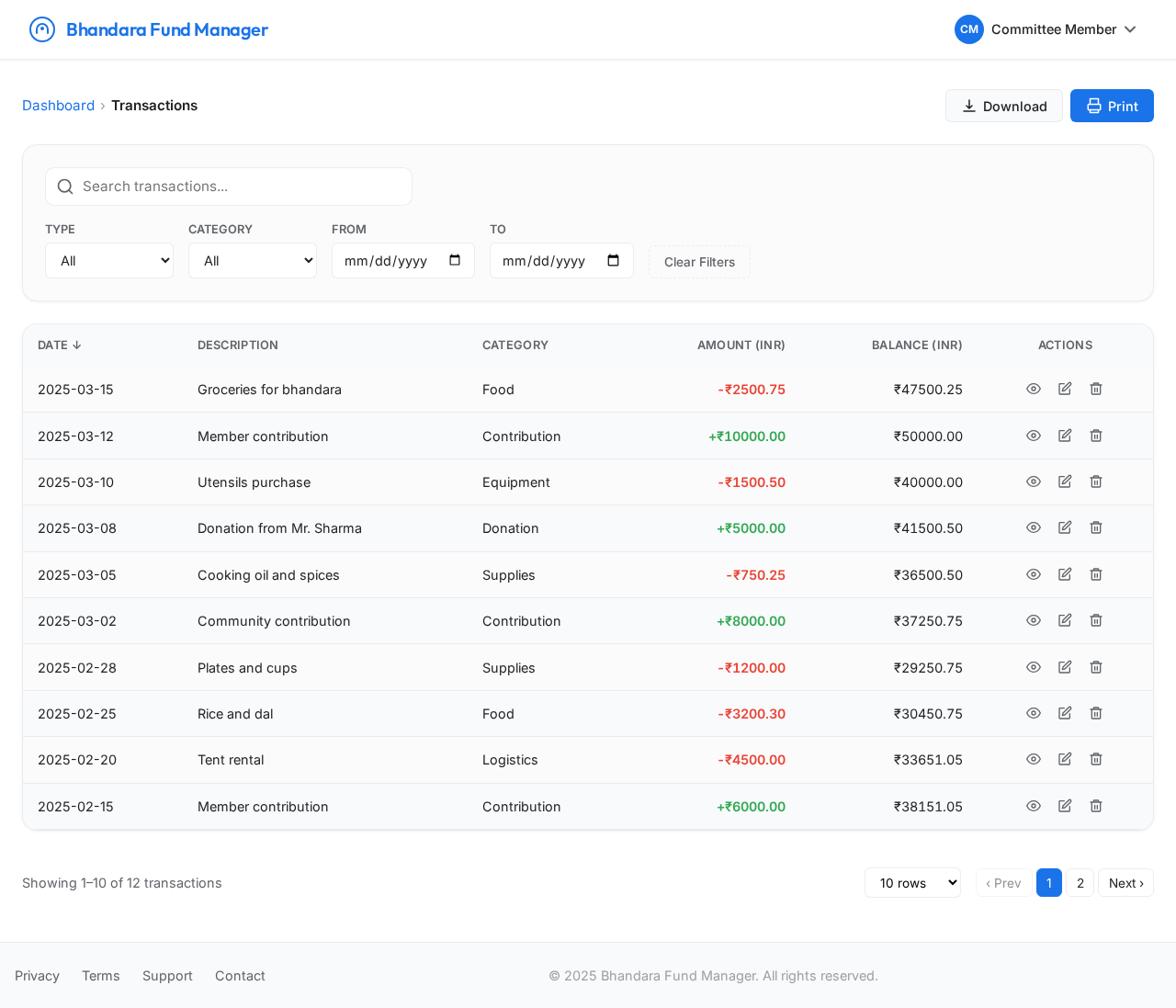 Transactions design preview