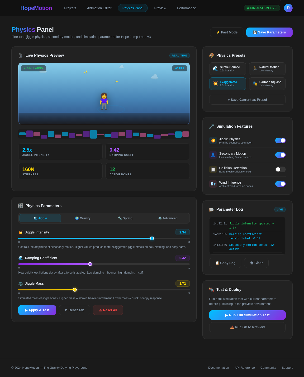 Physics Panel design preview