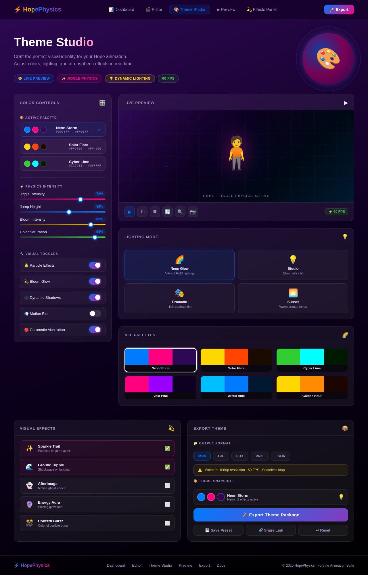 Theme Studio design preview