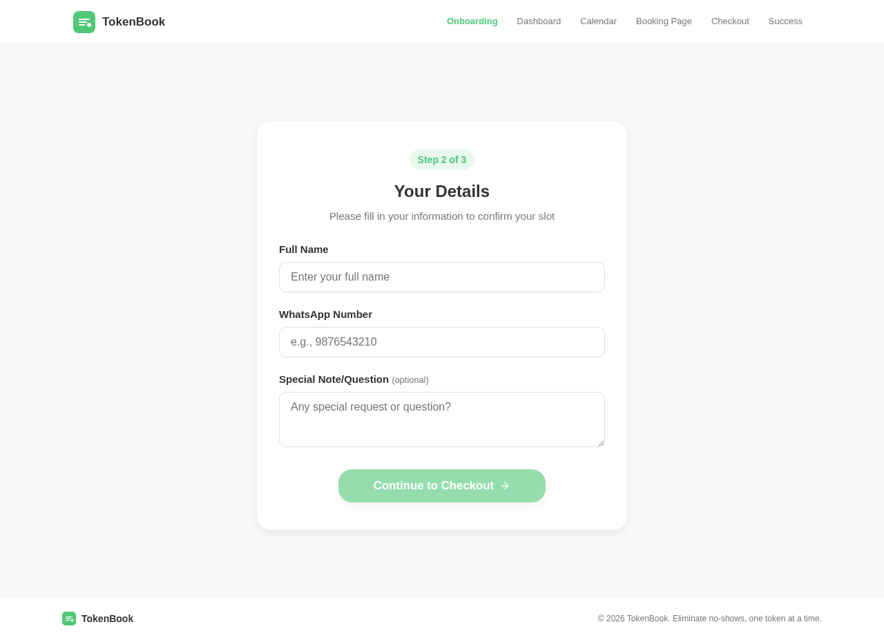 Intake Form design preview