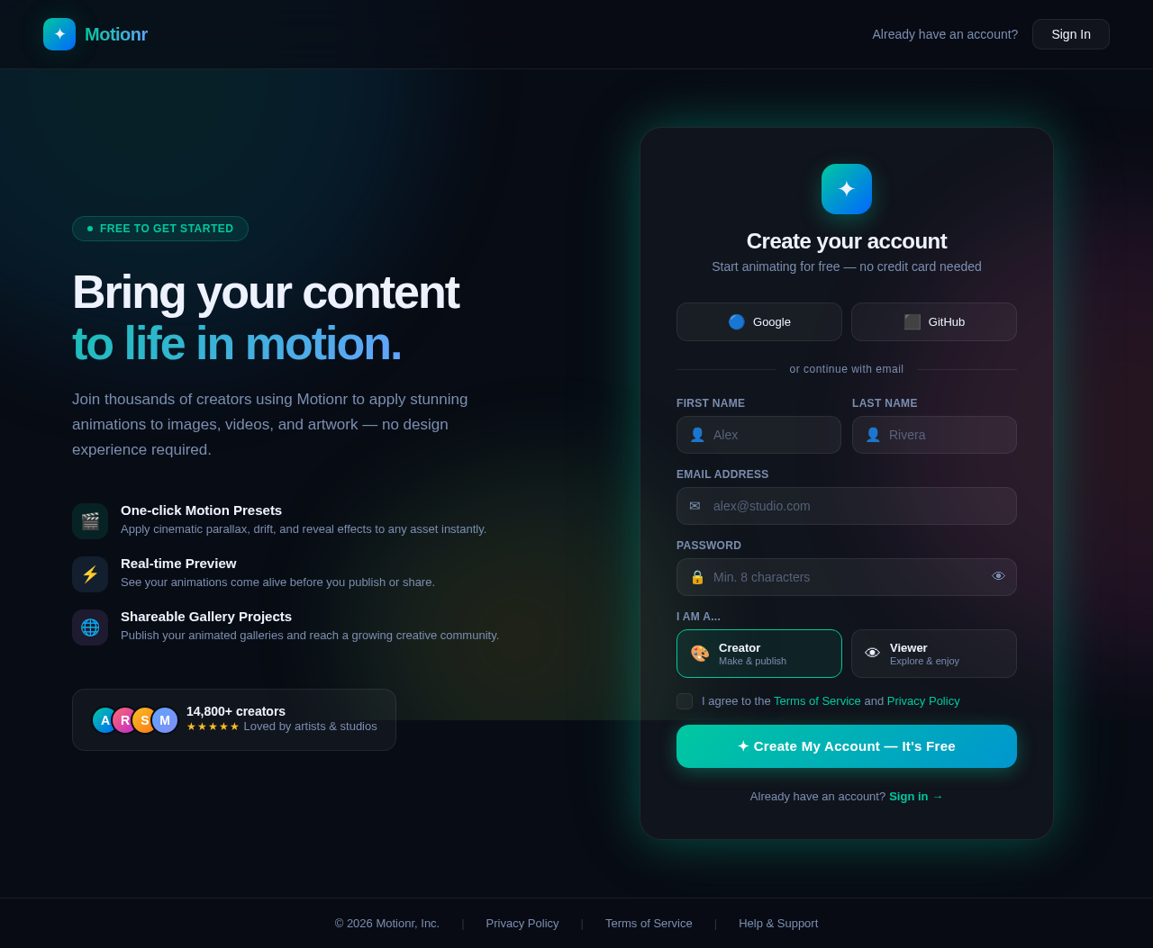 Signup design preview