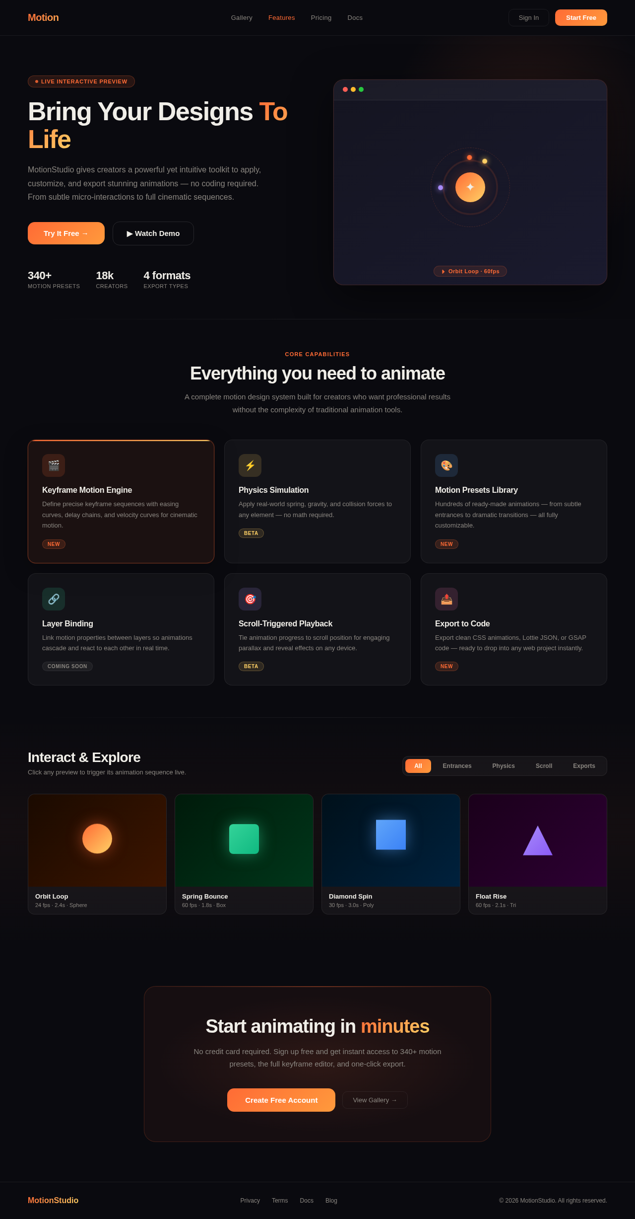 Feature design preview