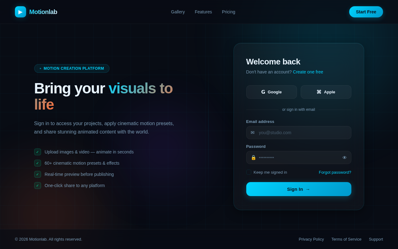 Login design preview