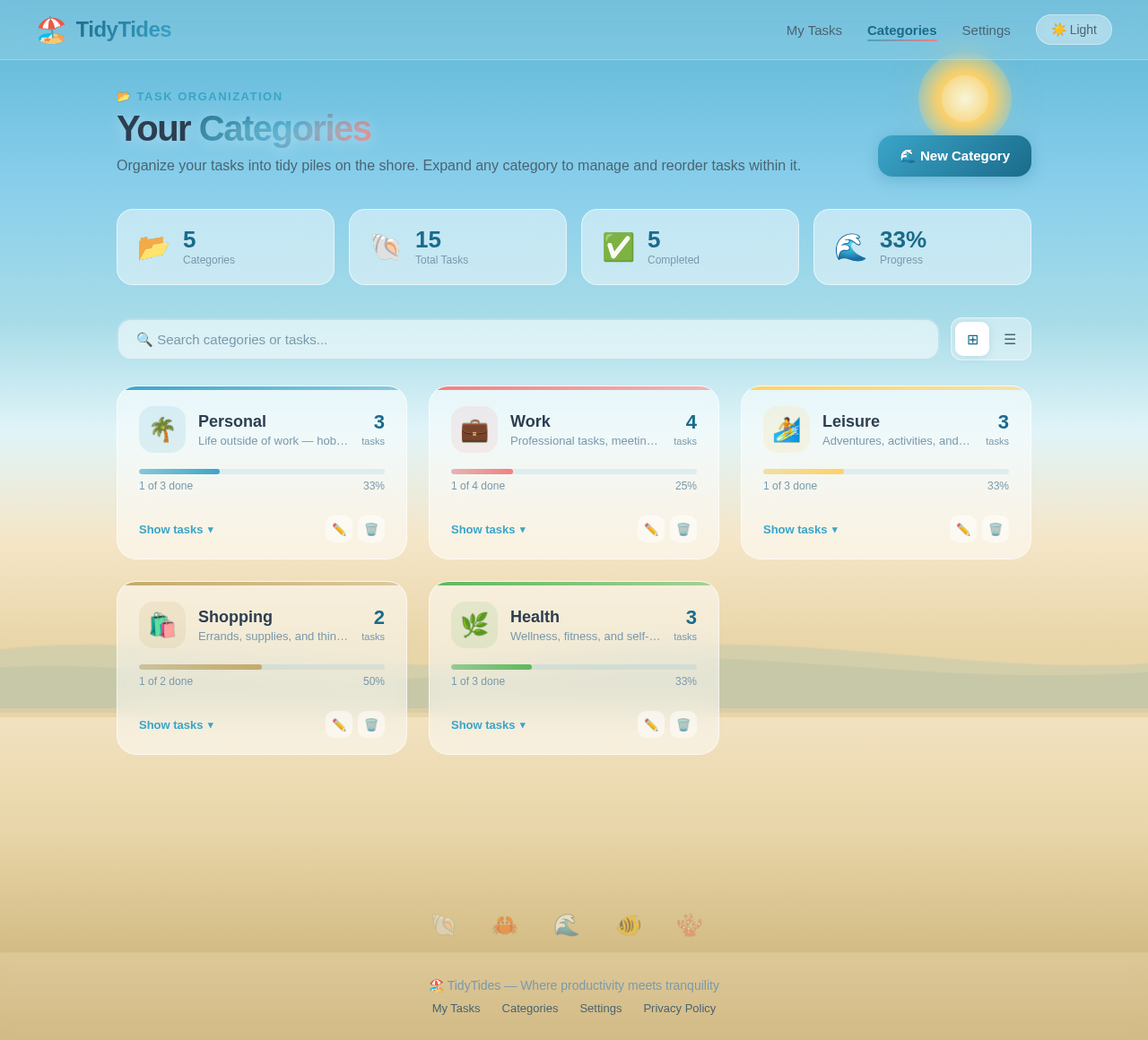 Categories design preview