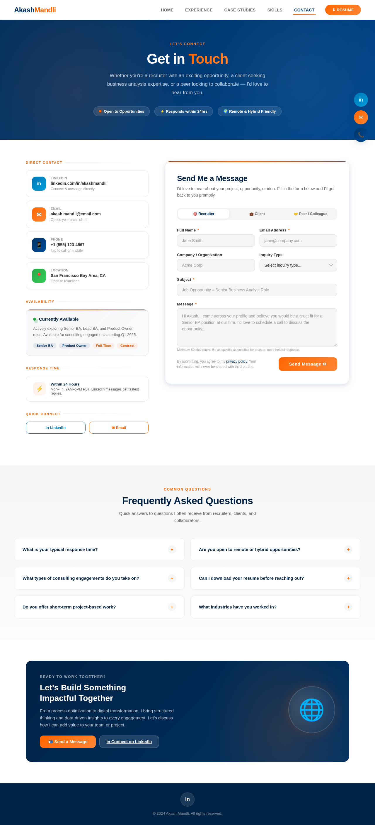 Contact design preview