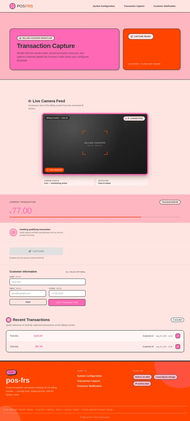 Transaction Capture