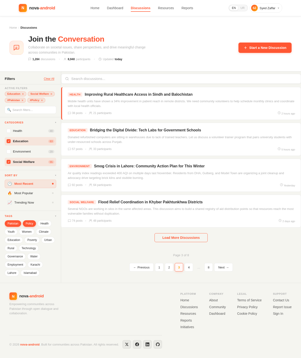 Discussions design preview