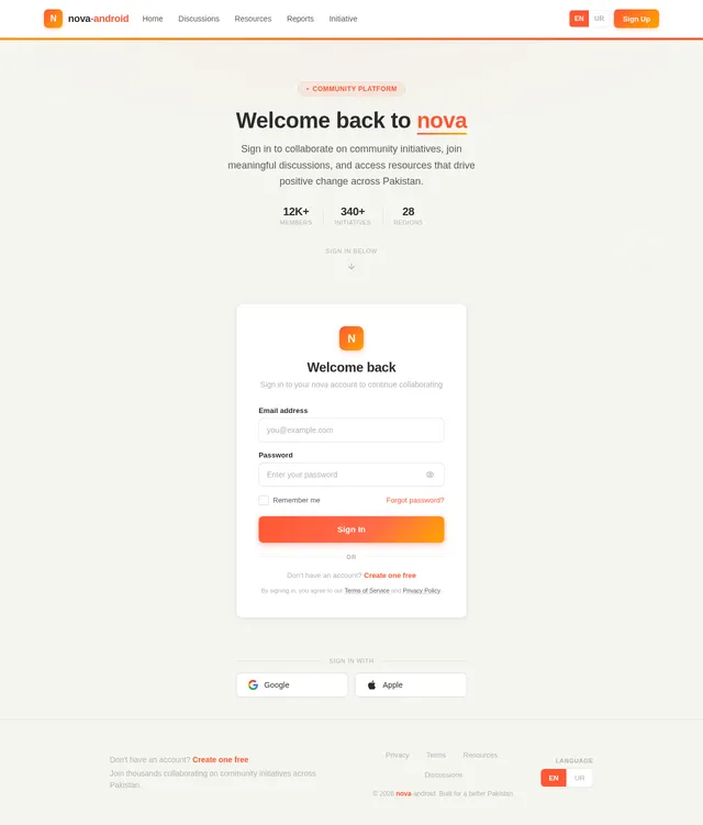Login