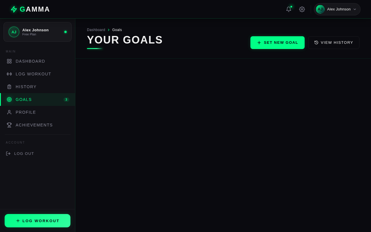 Goals design preview