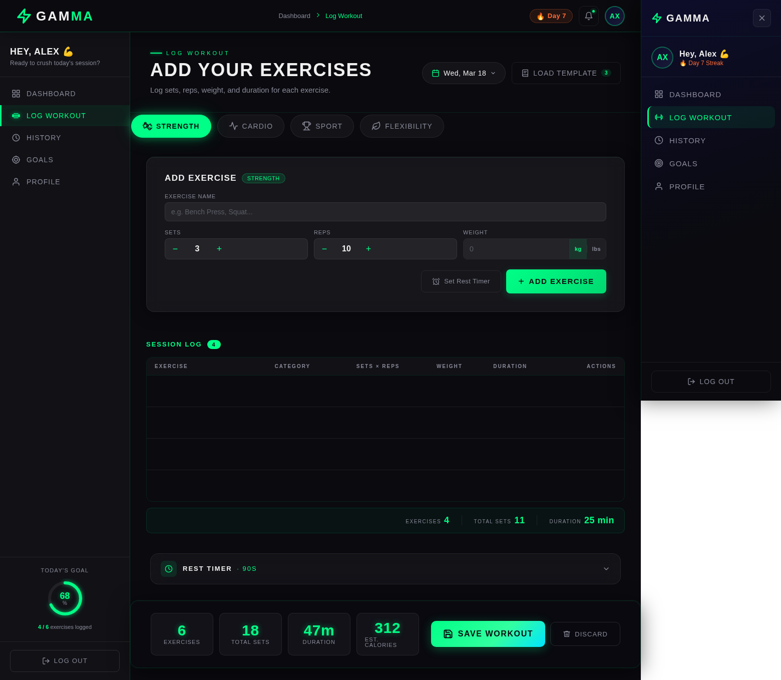 Log Workout design preview