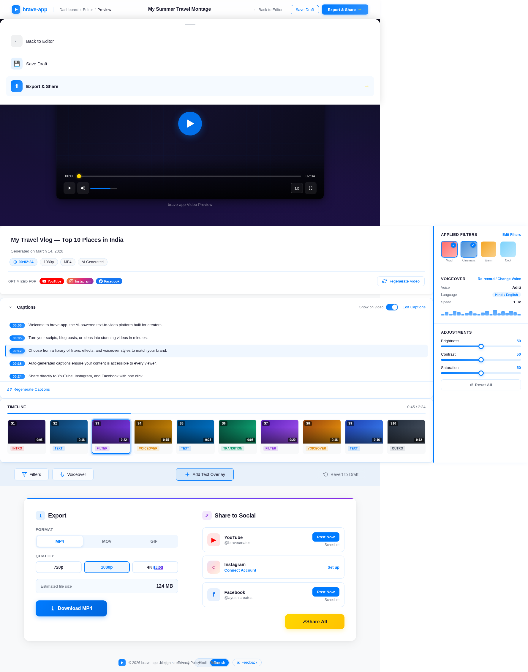 Preview design preview