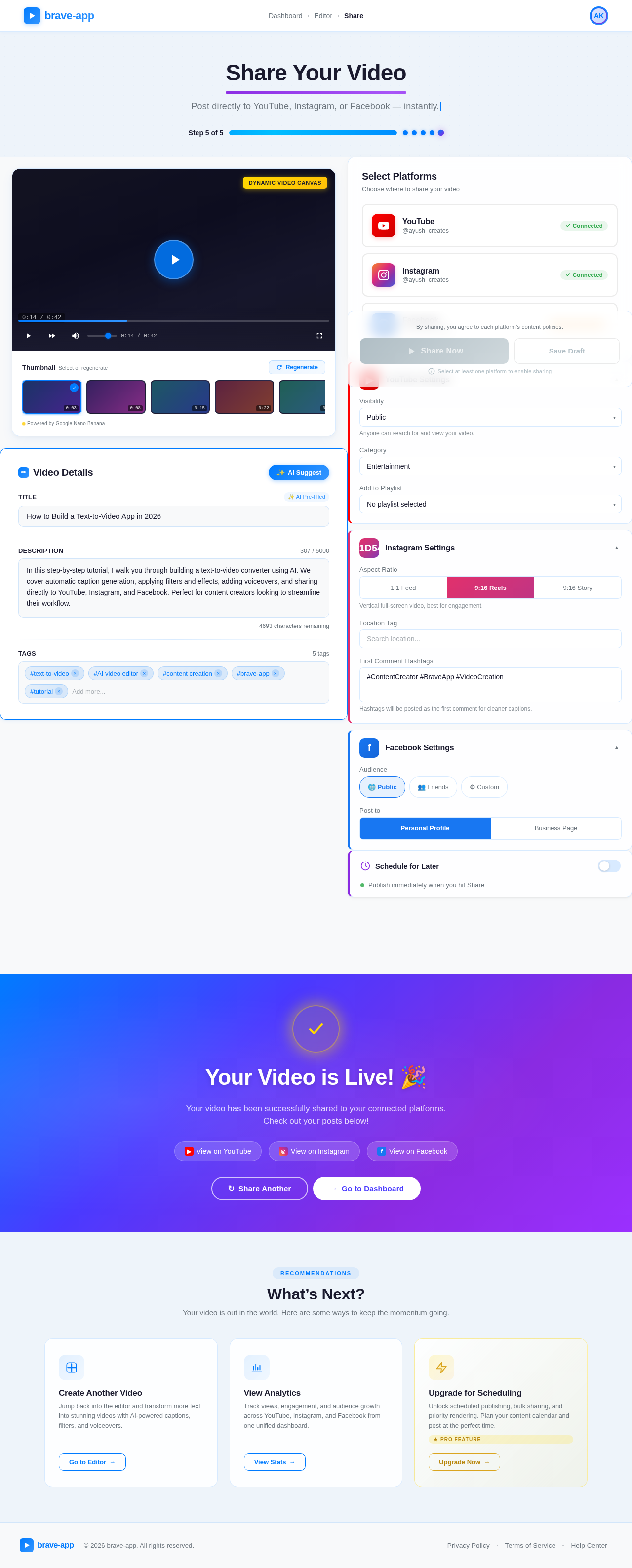 Share design preview